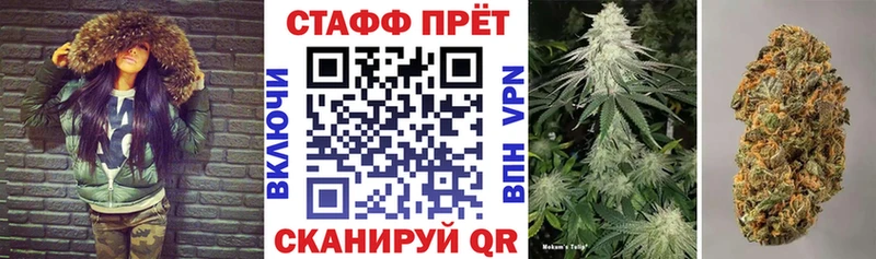 Наркошоп Короча COCAIN МЕФ ГАШИШ А ПВП МАРИХУАНА