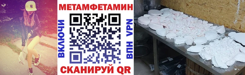 продажа наркотиков  Короча  АМФЕТАМИН Розовый 