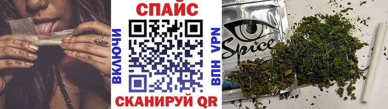 Бутират Butirat  Короча 