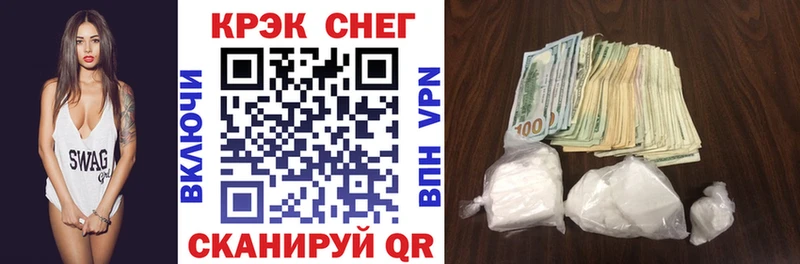 Кокаин Колумбийский Короча
