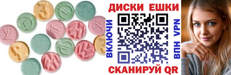 ЭКСТАЗИ VHQ Короча