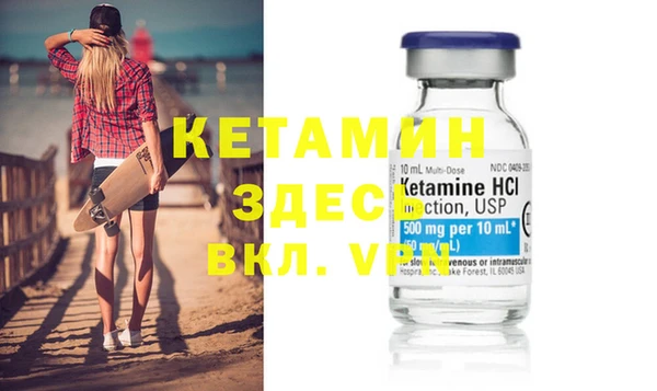 дмт Белокуриха