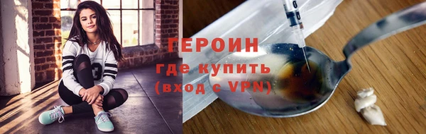 дмт Белокуриха