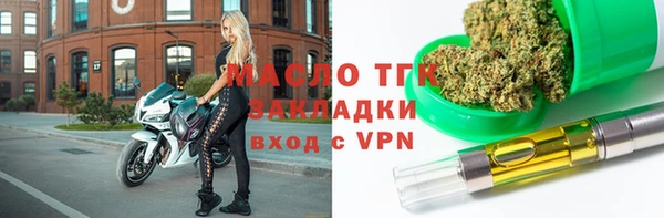 дмт Белокуриха