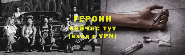 дживик Балабаново