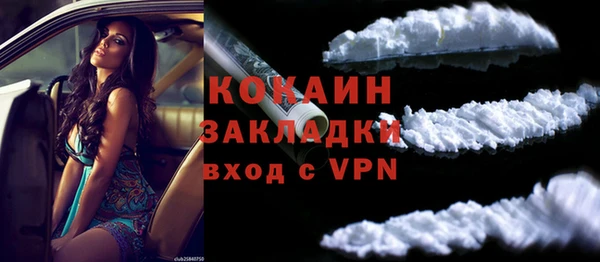 дживик Балабаново