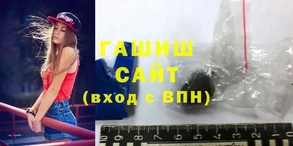 дживик Балабаново