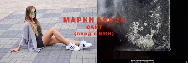 дмт Белокуриха
