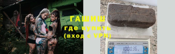 дмт Белоозёрский