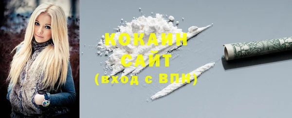 крисы Балахна