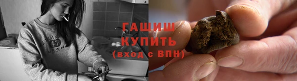 дживик Балабаново