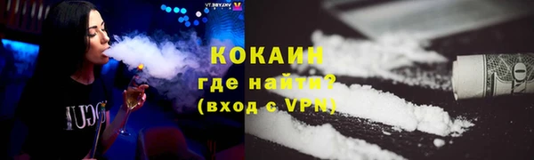 дживик Балабаново