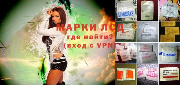 дмт Белоозёрский