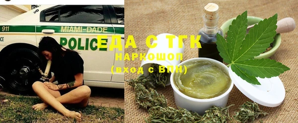 гашик Беломорск