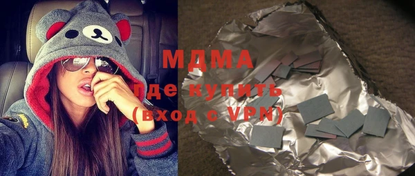дмт Белокуриха