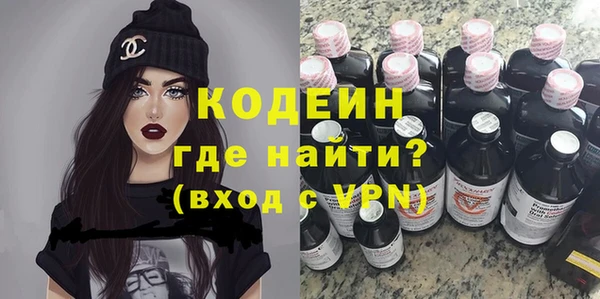 дмт Белоозёрский