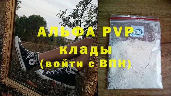 дмт Белоозёрский