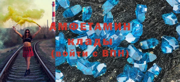 гашик Беломорск