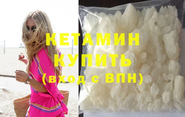 дмт Белокуриха