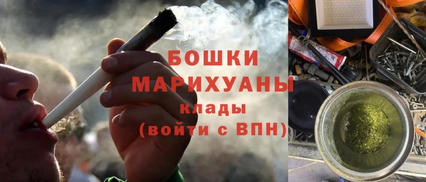 дживик Балабаново