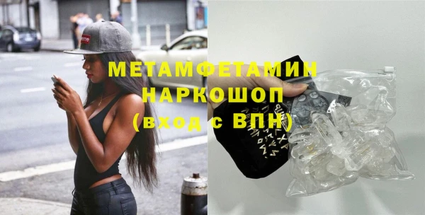 дмт Белоозёрский