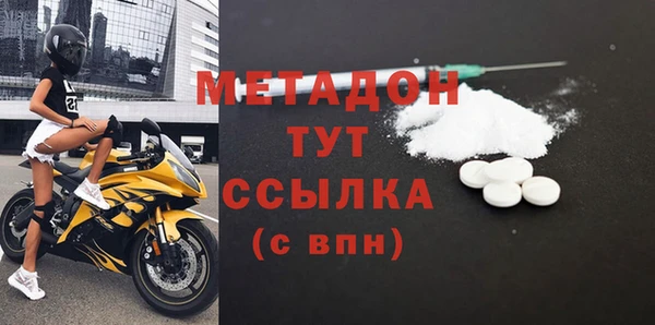 крисы Балахна