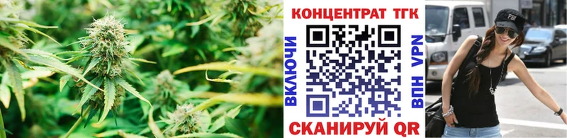 Дистиллят ТГК гашишное масло  Короча 